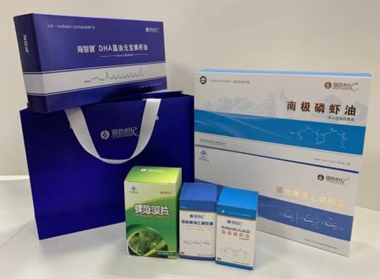 万源包装盒定制